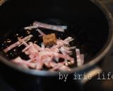 黒豆ダイエット！黒豆コンソメ煮！！！作り方2写真