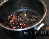 黒豆ダイエット！黒豆コンソメ煮！！！作り方3写真