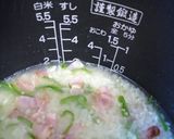あさりの和風ピラフ作り方8写真