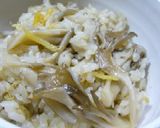 季節の炊き込みご飯☆たけのこご飯作り方12写真