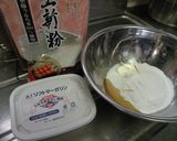 オーブン不要☆米粉100%【ロールパン】作り方2写真