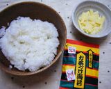 簡単☆洋風茶漬け♪作り方1写真