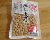 美腸スープ☆材料６つ！基本素材＊味噌味＊作り方4写真