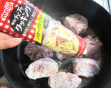 ★簡単！豚ヒレ肉の煮込み ビストロ風★作り方3写真