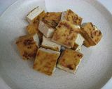 厚揚げの薬味サラダ作り方3写真