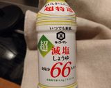 簡単♪小松菜の胡麻和え（90g）作り方4写真