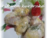 まぐろのカレーマヨチーズ焼き作り方7写真