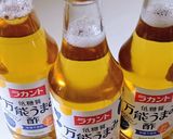 大根救済☆カンタン酢とゆかりでお漬物♪作り方9写真