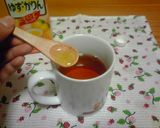 甘酸っぱい♡なんちゃってゆずティー作り方2写真