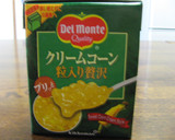 簡単ふわふわ卵の中華コーンスープ作り方1写真