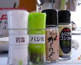 おつまみに！ガーリックバジルポテト作り方6写真