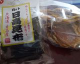 人参たっぷり！ねばねばしない松前作り方2写真