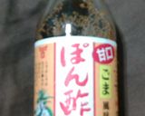❤ポン酢で☆超簡単コールスローサラダ❤作り方7写真