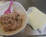 ツナ巻き揚げ作り方1写真
