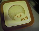 残りのから揚げdeサンドイッチ☆作り方5写真