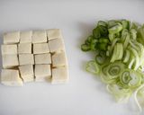 ザーサイ豆腐作り方1写真