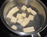 ザーサイ豆腐作り方2写真