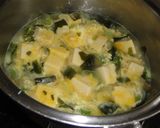 ザーサイ豆腐作り方3写真