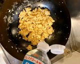 【あみ漬け炒り卵】作り方3写真