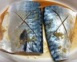 鯖のだし醤油蒸し・チリソースがけ作り方4写真