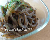 使わなかった納豆のたれは卵焼きへ☆作り方3写真