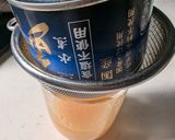 鯖水煮缶の簡単オニオンマリネ作り方2写真