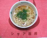 シャア専用ラーメン作り方1写真