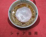 シャア専用ラーメン作り方2写真
