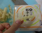 たけのこDEかわいいミニ春巻き♪作り方1写真