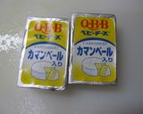 混ぜ混ぜ♪アボカド＆お豆腐サラダ作り方2写真
