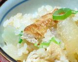 ✿きのこの炊き込みご飯✿作り方8写真