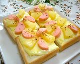 朝食用＊パインのせマヨチーズトースト＊作り方2写真