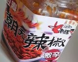 早!旨!簡単!ピリ辛ソーメン!作り方3写真