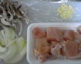 簡単★鶏肉と舞茸のトマトチーズ煮作り方1写真