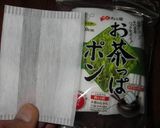 食感が命!切干大根の煮物作り方5写真