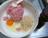 なすび入り。簡単で美味しい節約ハンバーグ作り方4写真