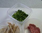 ひき肉とゴボウのみそ汁作り方1写真