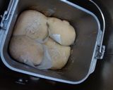 ホームベーカリーでコーヒーあんぱん作り方7写真