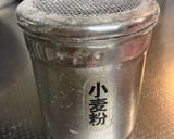 シンプル豚の生姜焼き作り方1写真