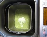 濃い抹茶のミルクあんぱん作り方3写真