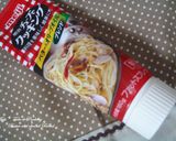 スタミナ満点☆チキンプレート♪作り方2写真