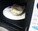 簡単絶品！カリカリチーズ作り方2写真