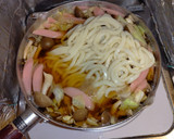 ギョニソと野菜のかき玉煮込みうどん作り方5写真