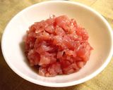 ■手軽にちゃちゃっと♪納豆まぐろ丼ぶり■作り方1写真