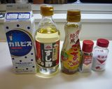 野菜サラダに！簡単ドレッシング♪作り方1写真