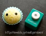 キャラ弁☆ピカチュウのコロコロおにぎり作り方2写真