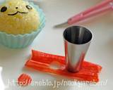 キャラ弁☆ピカチュウのコロコロおにぎり作り方3写真