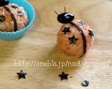 キャラ弁☆簡単てんとう虫おにぎり作り方4写真