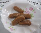 キャラメル風味♡酒かす入りミニアイス作り方1写真