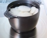 【大根と梅干しの白だし汁（梅流し風）】作り方3写真